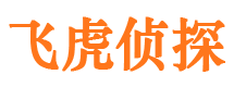 海曙找人公司